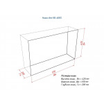 Ниша 600S Каминная вставка S (3 варианта) (LuxFire)