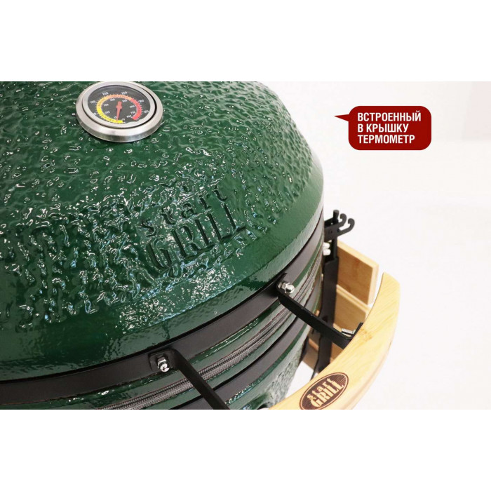  Керамический гриль Pro SE CFG 61 см/24 дюймов зеленый (Start Grill)