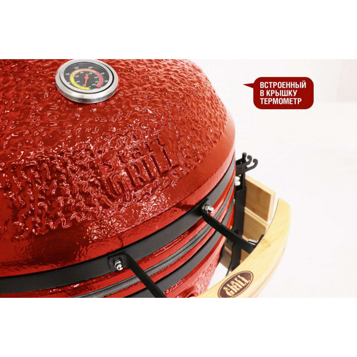  Керамический гриль Pro SE CFG 61 см/24 дюймов красный (Start Grill)