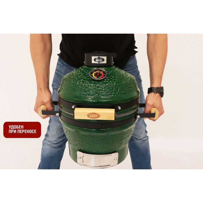  Керамический гриль Pro SE 33 см/13 дюймов зеленый (Start Grill)