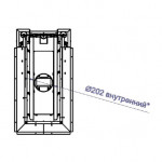  Топка 3VLF 850W/B/G -3 варианта цвета (STAV)