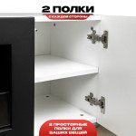  Тумба ТВ с биокамином серый (3 цвета) (SteelHeat)