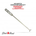  Топливный блок S-Line 700 (SteelHeat)