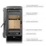 Печь Everest T6M (Litkom)