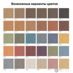 Цвета Биокамин IRIS Большой (ZeFire)