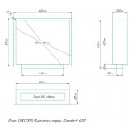 Чертеж 620 Биокамин Standart (5 вариантов) (ZeFire)