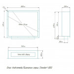 Чертеж 800 Биокамин Standart (5 вариантов) (ZeFire)