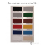  Биокамин FLORIDA (ZeFire)